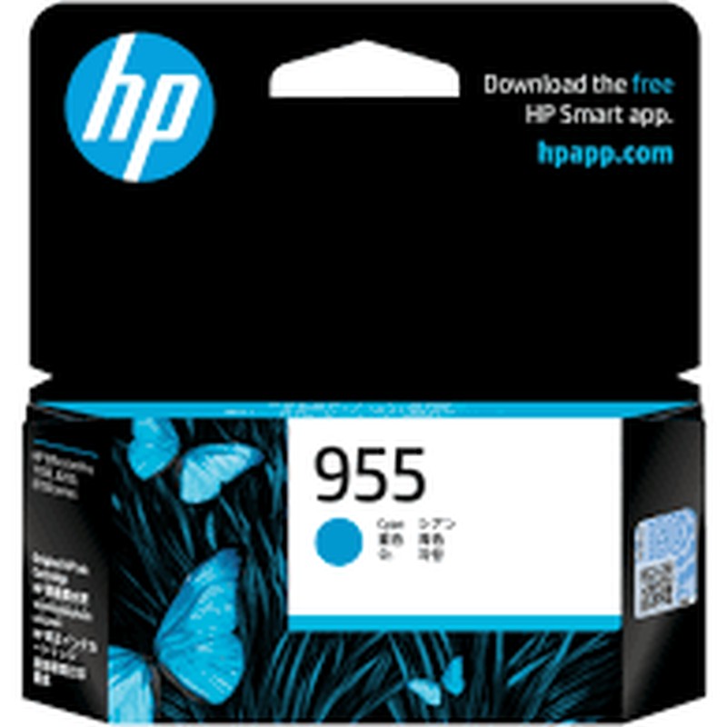Tinteiro HP 955 Cyan